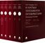 Imagem de ANTIGO TESTAMENTO INTERPRETADO - 5 VOLS. - VERSICULO POR VERSICULO - NOVA EDICAO REVISADA INCLUI HEBRAICO